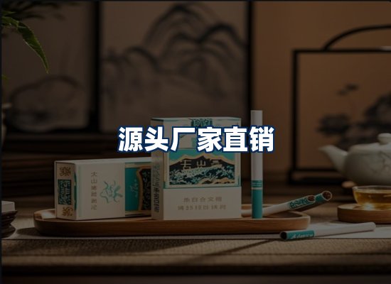 专业团队办公环境